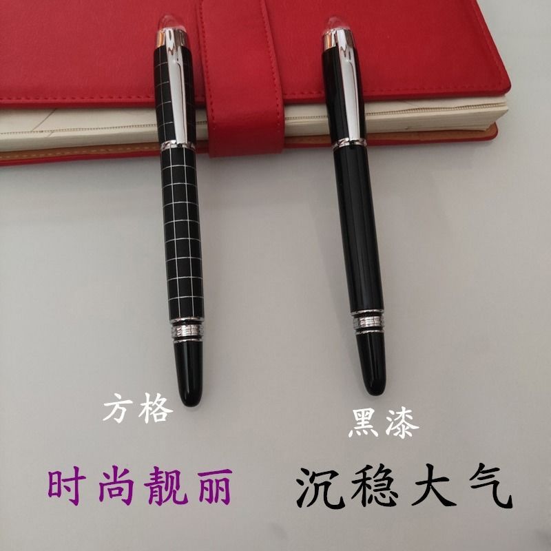 保尔79钢笔学生套装签字笔三年级十二星座钢笔古风墨囊高颜值 黑漆 0.5钢笔(无赠品)
