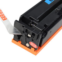 天威(PRINT-RITE) 硒鼓 PR-CE741AR 7300页青色 带芯片 行业专业装