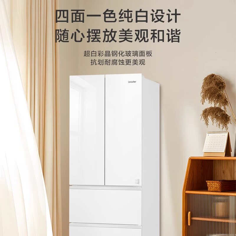 Leader统帅345升风冷变频多门冰箱高清大图