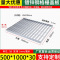 钢格栅盖板热镀锌平台排水沟楼梯踏步500x1000x30x3mm 常规款