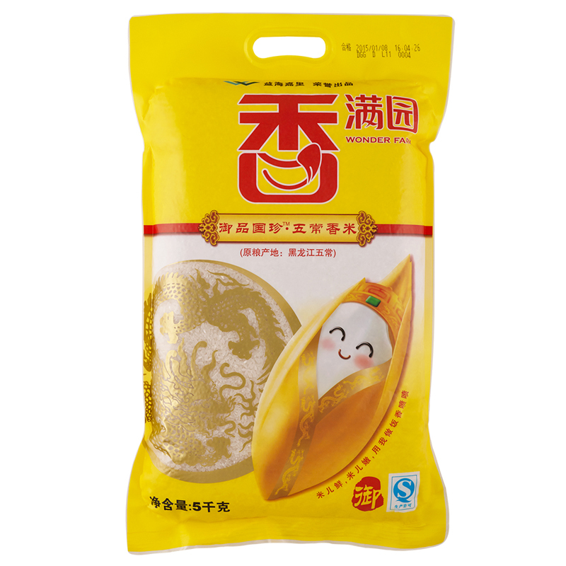 香满园御品国珍五常稻花香米10kg
