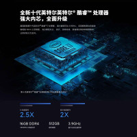 小米RedmiBook 16 (第十代英特尔酷睿i7-1065G7 16G 512G MX350 2G独显 )高清全面屏 金属机身 100%sRGB灰色 商务办公学生游戏笔记本电脑