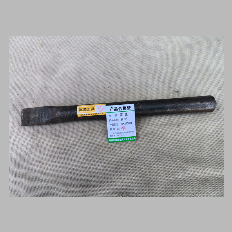 嵩源 扁铲25*270mm 个高清大图