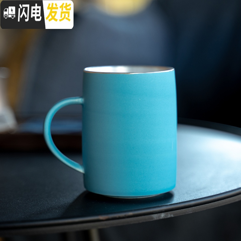 三维工匠十六開 ◤理想之蓝陶瓷银彩马克杯大容量水杯礼品咖啡杯情侣对杯 故宫红(白釉)(385)咖啡器具