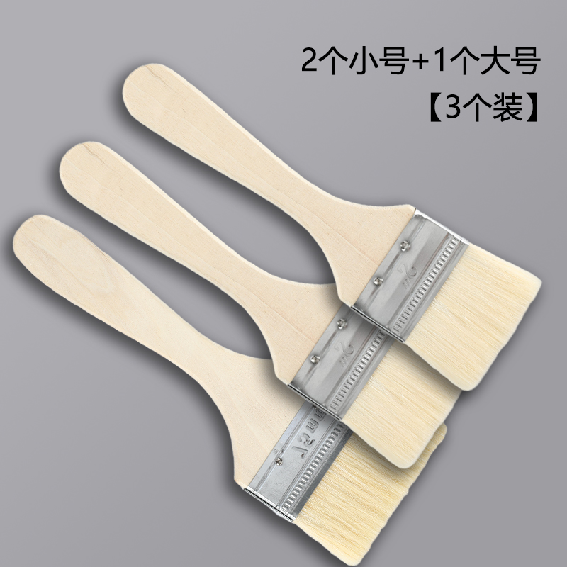 【补贴10%】羊毛刷烧烤专用刷子厨房烙饼油刷酱用品工具家用烘焙耐高温蛋液刷 2支小号+1支大号羊毛刷