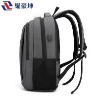 耀豪坤双肩包YH5/个