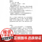 柏林一座城市的肖像(精装) 读城系列 [英]罗里麦克林 著 傅敬民 译 欧洲史 德国史 世界历史 正版图书籍 上海文艺出