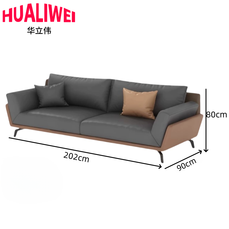 华立伟乳胶坐垫沙发高清大图