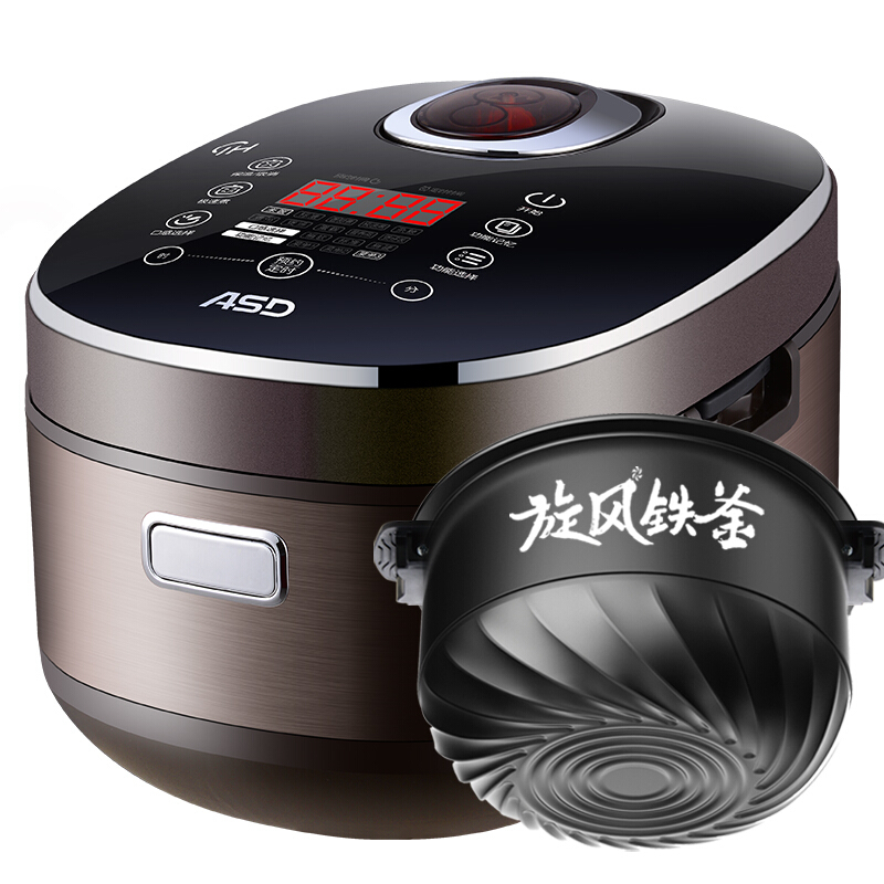 爱仕达(ASD)饭煲4L容量IH电磁加热 铁釜沸腾环内胆 可拆洗上盖板 24小时智能预约电饭锅AR-F40I501