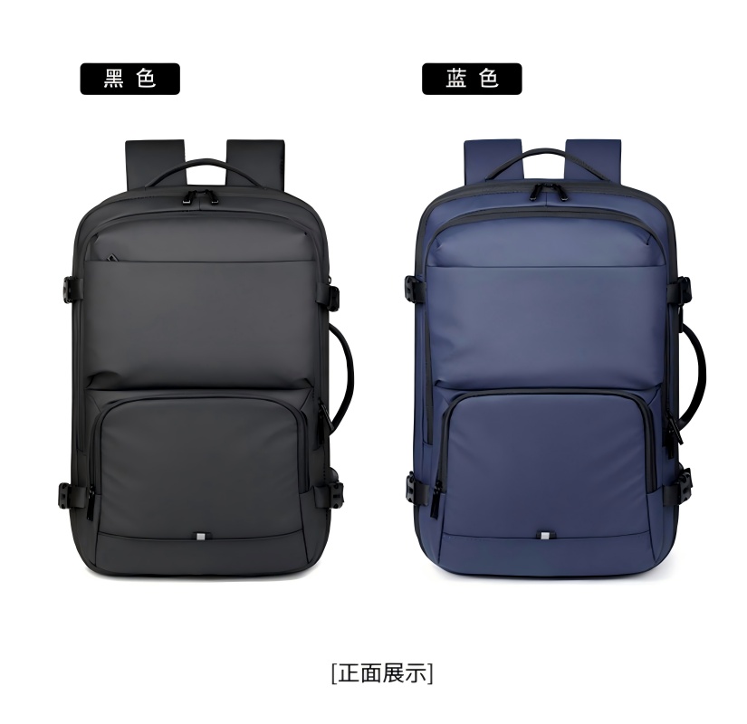 匹牧 PM-SJB-002 商务休闲电脑包 经典款 蓝色47*31*20+6cm 单位:个高清大图