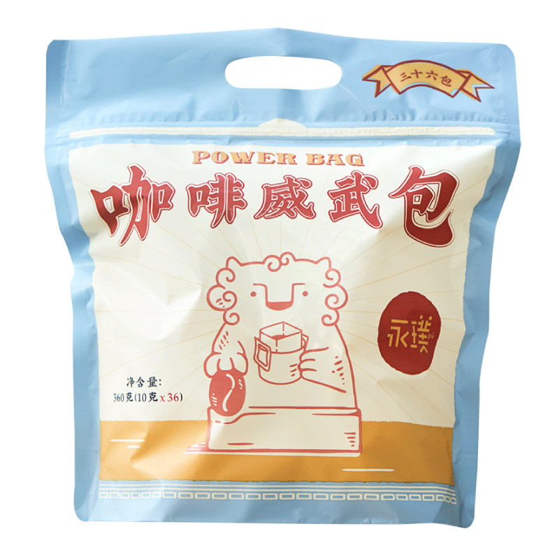 永璞挂耳咖啡粉 36包威武包多风味特调现磨黑咖啡粉量贩装