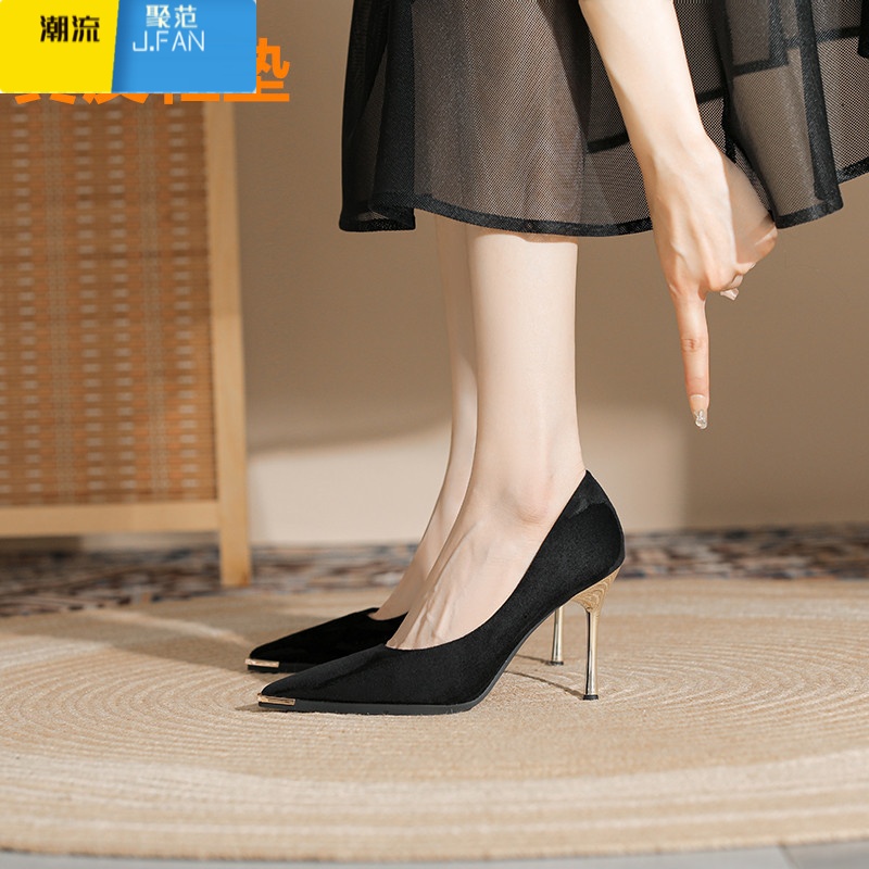 聚范配裙子单鞋黑色尖头高跟鞋女细跟2024年夏天季新款气质职业 黑色9CM 34