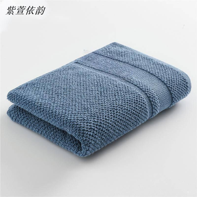 紫萱依韵 净颜 吸水 纯棉毛巾34*76cm(SL-9633)1条(普鲁士蓝)