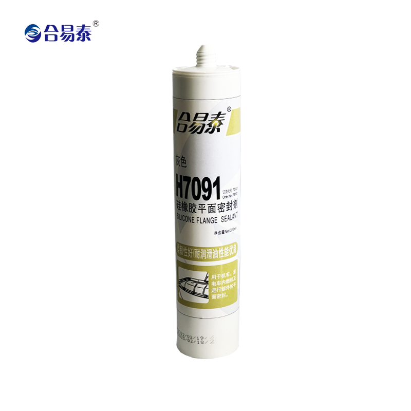 合易泰 硅橡胶平面密封剂 H7091 310ml 支高清大图