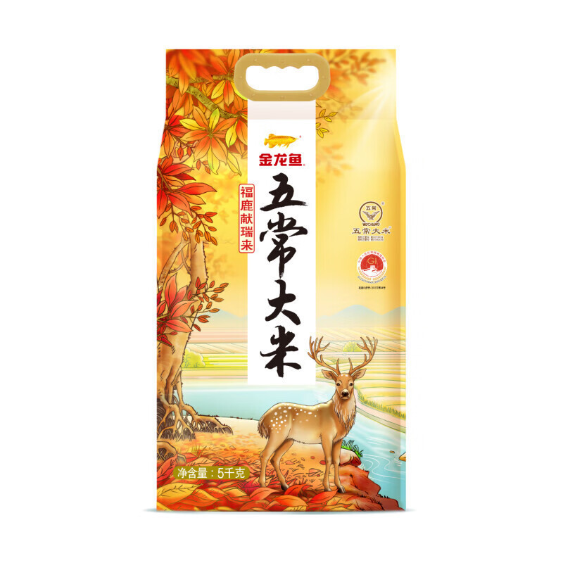 金龙鱼-福鹿献瑞来五常大米 5KG