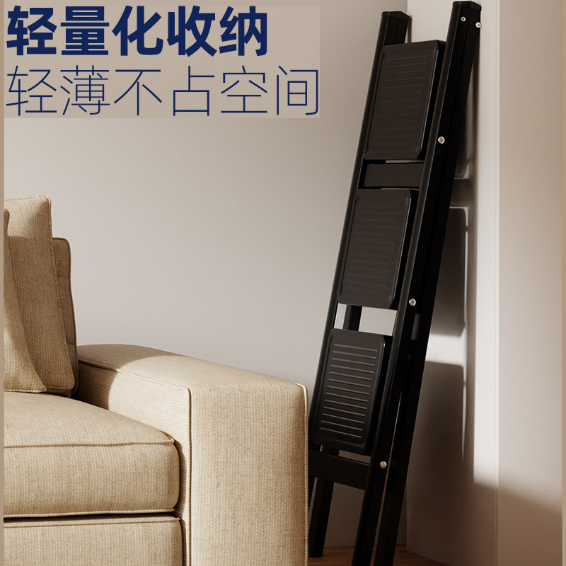 凌迪星四步梯419*842*1080mm个高清大图