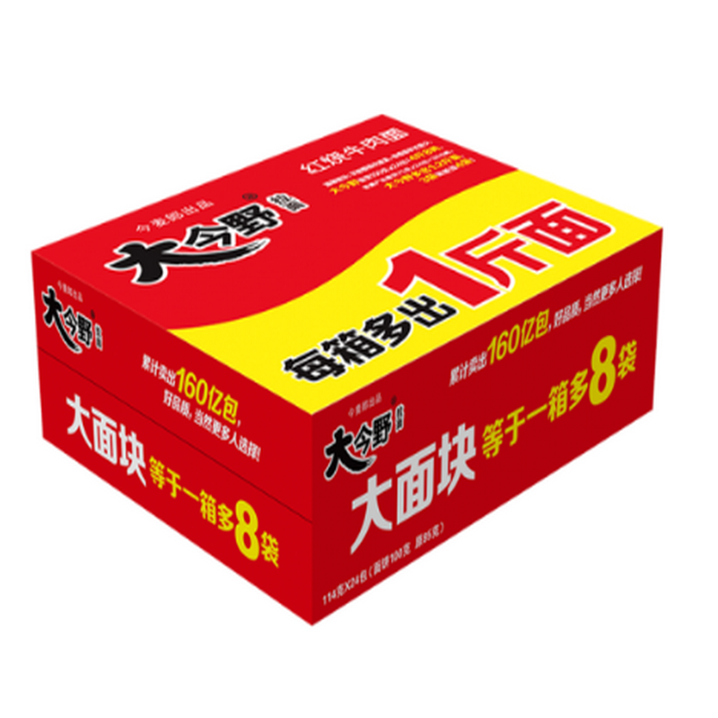 今麦郎大今野方便面红烧牛肉拉面24袋整箱