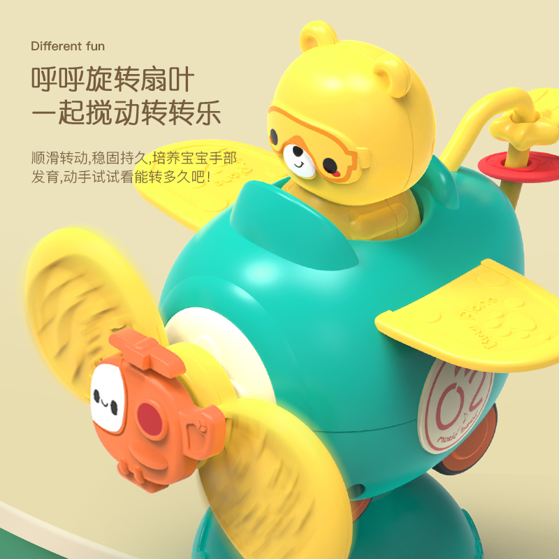 童启萌餐桌玩具-吸盘飞机转转乐/回力小车XQS2058C随机发益智高清大图