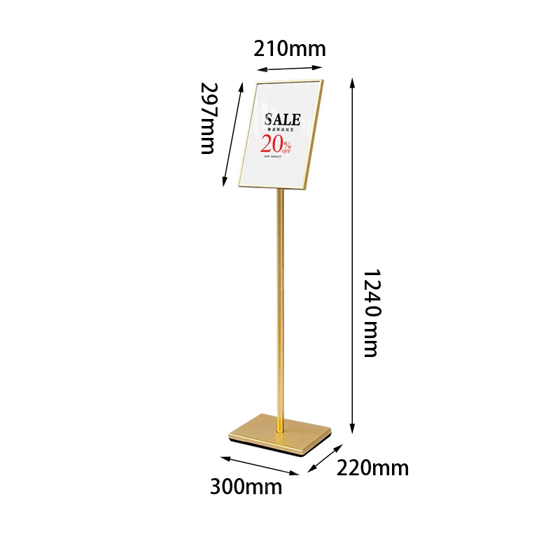 翌嘉YJ5011613 A4立牌展示牌立式展示架落地指示牌 金色高清大图