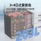 星星(XINGX) 203升家商两用冷柜保鲜冷冻冰柜 减霜冷柜 冷藏冷冻囤货冰箱节能省电 BD/BC-203QE