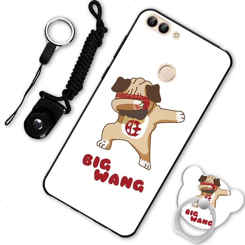 林斯艾图华为畅享7s手机壳 畅想7s手机套FIG-