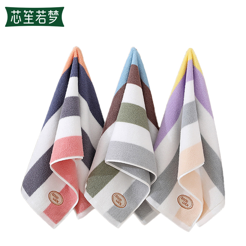 芯笙若梦 毛巾 34*76cm 条高清大图
