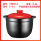 苏泊尔SUPOR 3L陶瓷电炖煲 TB30C1 30cm大容量 家用多功能养生炖锅 耐高温防干烧设计