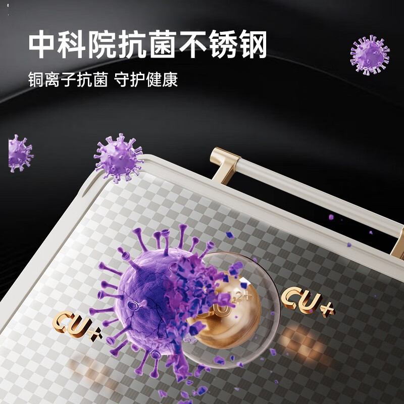 炊大皇六角双面不锈钢抗菌菜板2.1kg 38*27*2.4cm CB3827LJW高清大图