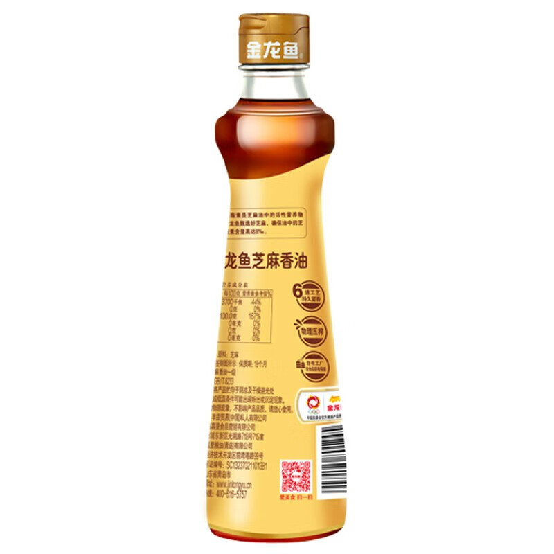 金龙鱼芝麻香油220ml*2瓶 凉拌调味烹饪火锅 纯芝麻香油高清大图