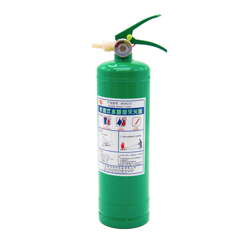 振兴 手提式水基灭火器2L商用家用车载灭油火灭电火高温防爆消防器材3C认证MSWZ/2