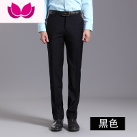 七斓职业正装修身韩版男士黑色西裤男装英伦休闲商务工作裤垂感西装裤 342尺7 黑色