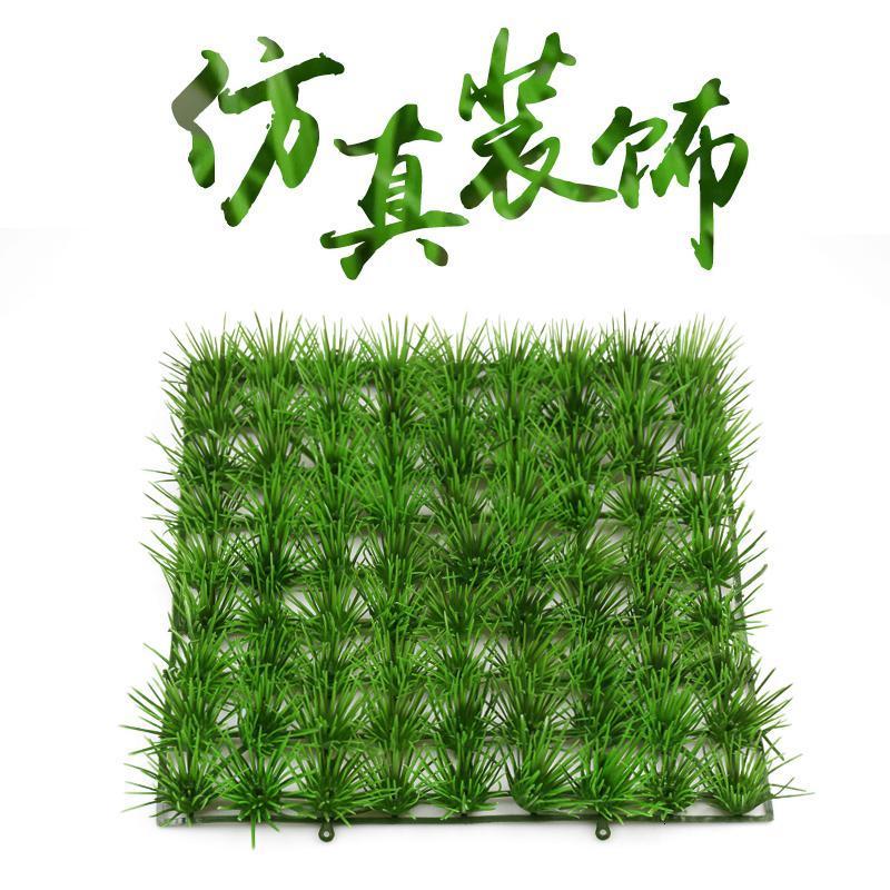 鱼缸造景柔软铺底绿皮 仿真水 鱼缸坪 水族箱装饰皮观赏