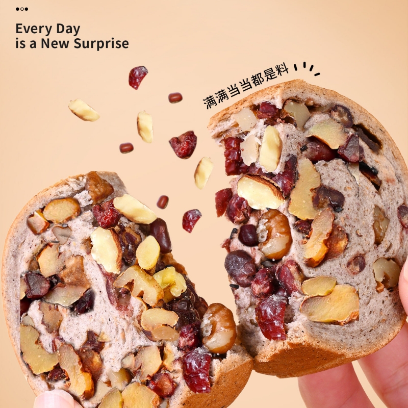 珍丽友 随机口味5枚烘烤原味全麦蛋糕面包欧包坚果果仁0添加蔗糖早餐下午茶香醇松软美味享受