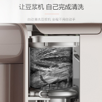 九阳(Joyoung)无人豆浆机 DJ10R-K1 加热家用全自动 多功能 破壁机 免洗咖啡 智能破壁免滤