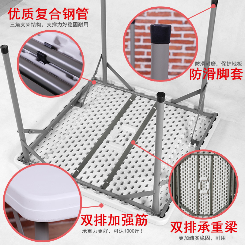 尋木匠折叠桌餐桌家用正方形简易麻将桌经济型小方桌户外桌四方吃饭桌椅