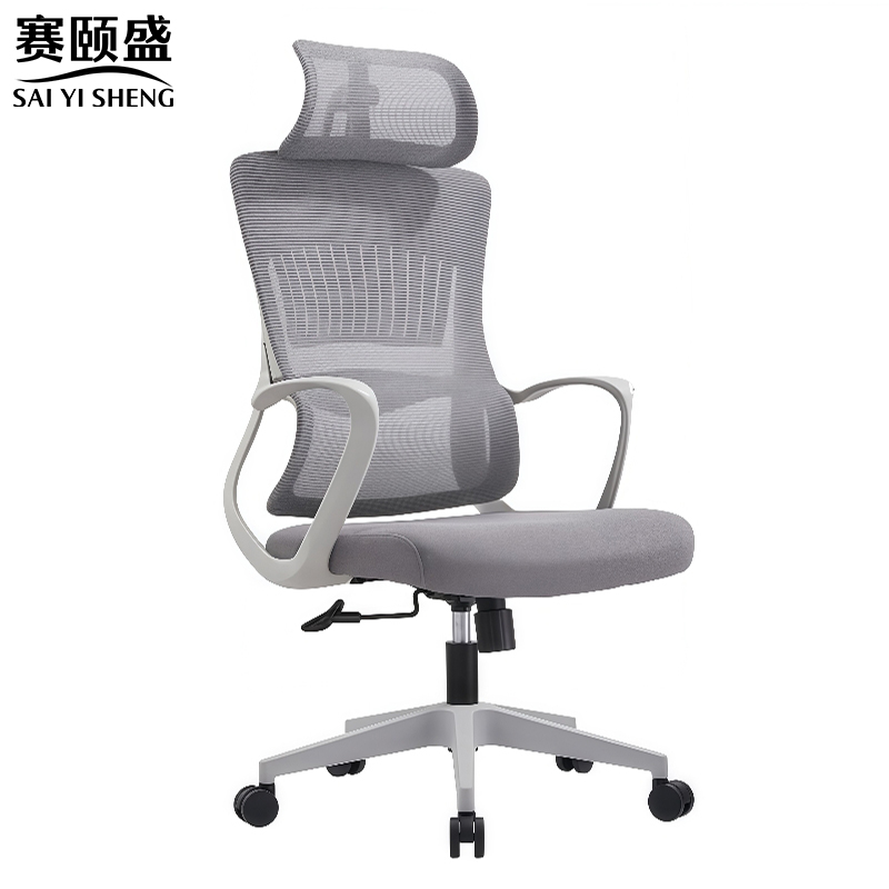 赛颐盛办公转椅高清大图
