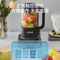 苏泊尔(SUPOR)破壁机 高速清洗 家用多功能 降噪预约加热豆浆机料理机早餐机绞肉馅机榨汁机