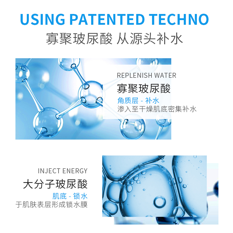 WIS隐形水润面膜24片&玻尿酸极润面膜24片 熬夜补水保湿滋润男士女