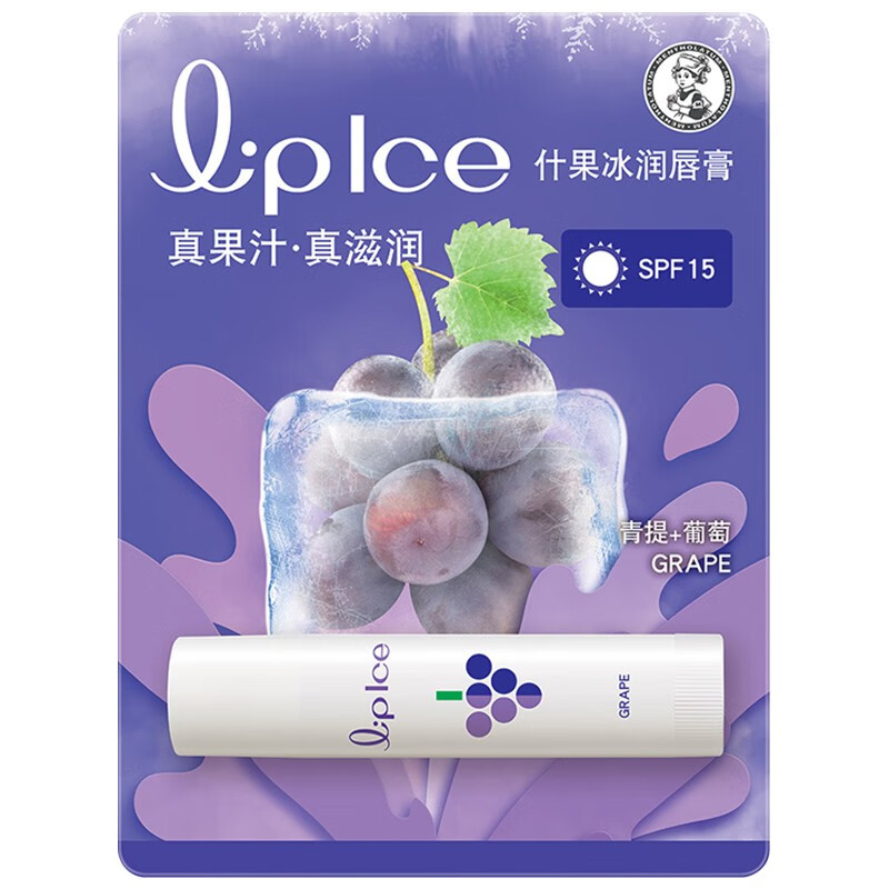 曼秀雷敦 什果冰润唇膏青提+葡萄3.5g高清大图