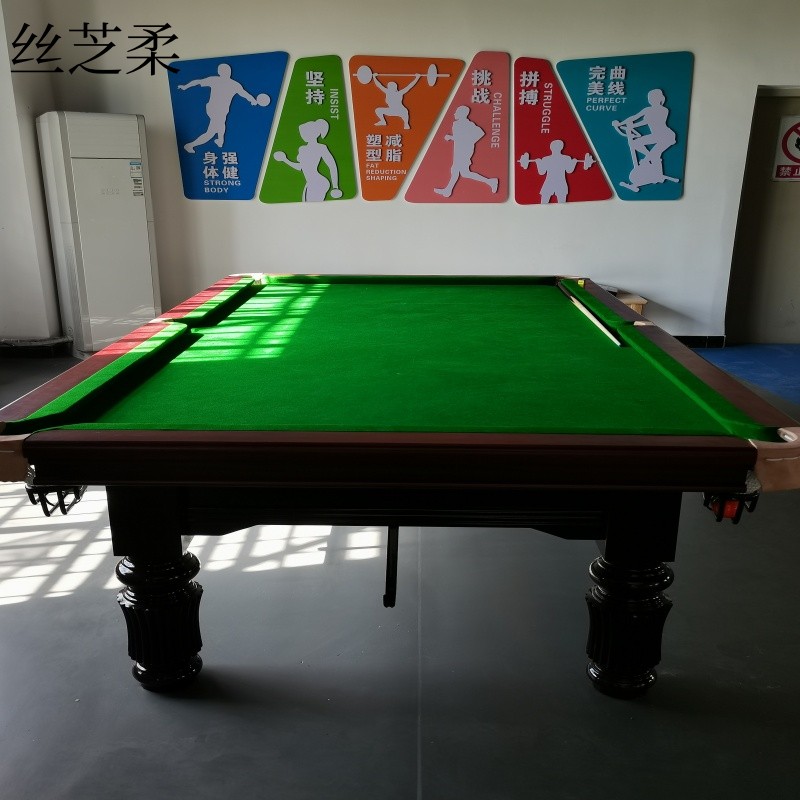 丝芝柔 台球桌 GT-TQZ337 台高清大图