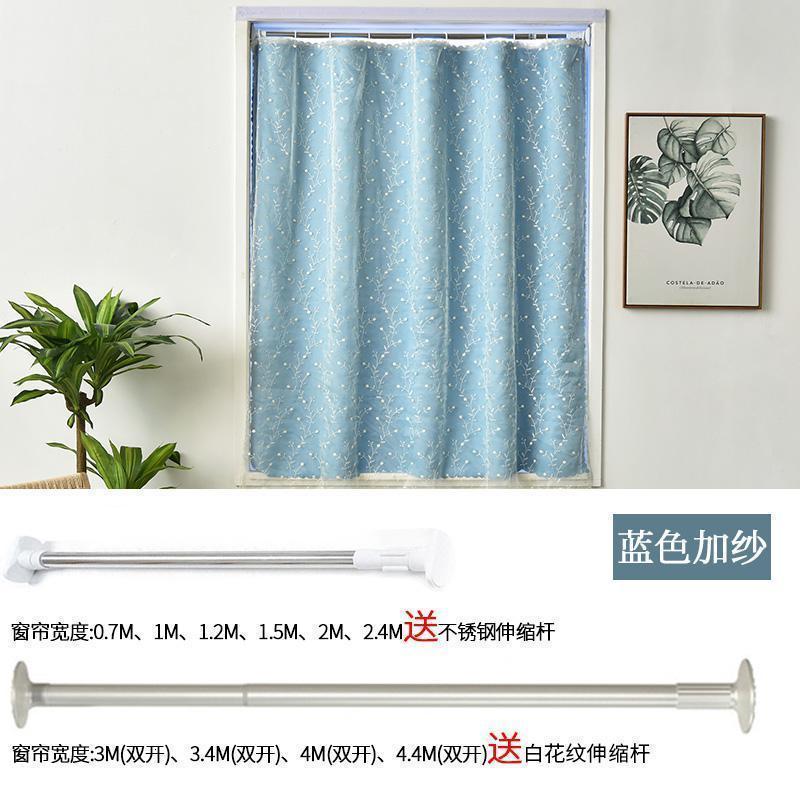 家柏饰(CORATED)免打孔安装伸缩杆窗帘窗纱帘小窗帘厨房飘窗短帘遮光防风挡风防寒 蓝色加纱-送杆 宽2*高2.5双开