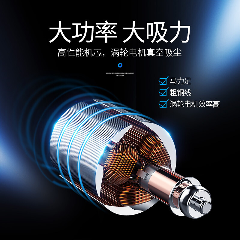 车载吸尘器汽车用大功率强力车专用车内吸力大型车上有线迷你