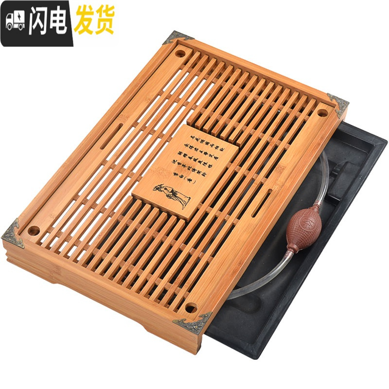 三维工匠竹制茶盘储水式茶具托盘 现代简约客厅家用长方形排水创意小茶台 月色竹茶盘53*33*5cm