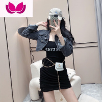 七斓辣妹炸街套装裙女秋季港风短外套牛仔衫+字母褶皱显瘦打底连衣裙