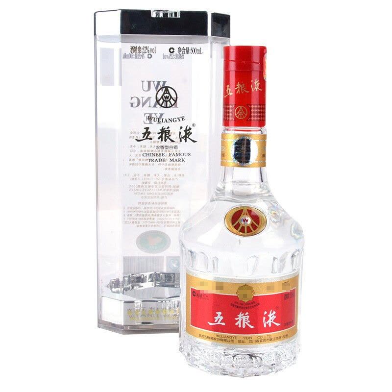 歌德老酒行] 陈年老酒五粮液2004年52度500ml 单瓶浓香型白酒【价格图片 