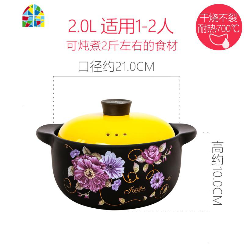 韩式陶瓷砂锅炖锅陶瓷明火 耐热高汤煲炖汤沙锅家用明火燃气 FENGHOU 2.0L黄浪漫高清大图
