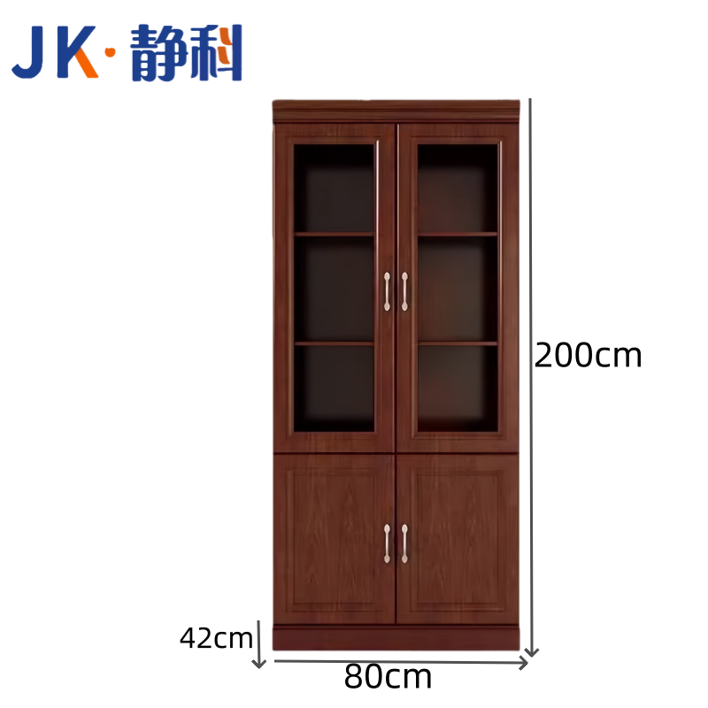 静科 书柜80*42*200cm 台