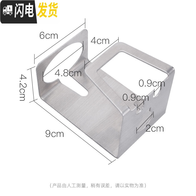 三维工匠牙刷置物架壁挂免打孔牙刷架牙膏壁挂式牙缸架卫生间洗漱杯置物架高清大图