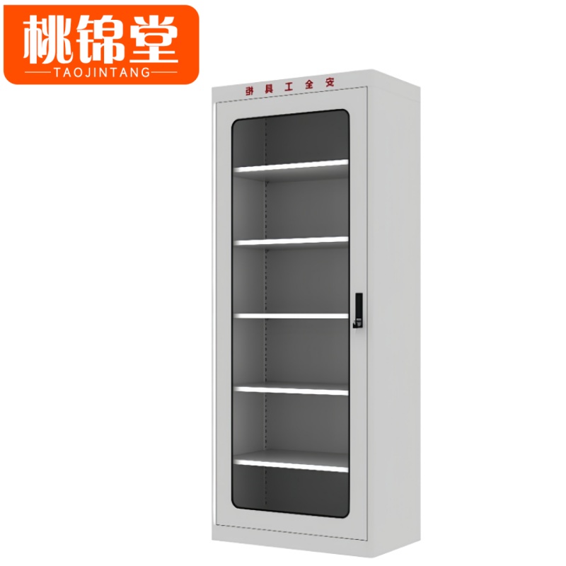 桃锦堂电力工具柜高清大图