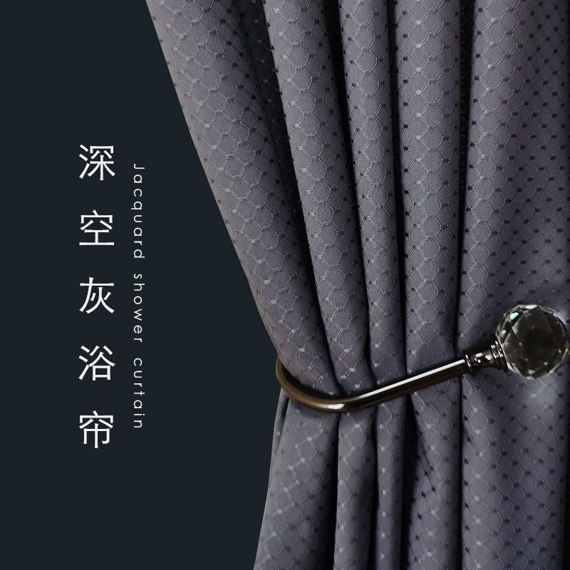 美帮汇浴室免打孔浴帘防水布套装加厚挂帘淋浴房隔断洗澡帘子卫生间窗帘 深空灰 【套装】宽130x高180cm+1.6圆头杆